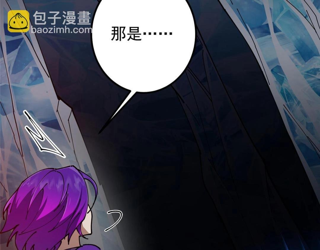 231 北州主线任务结算了！
