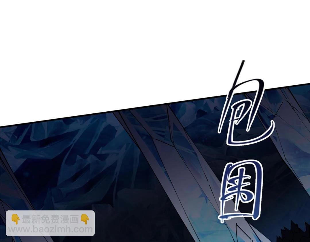 231 北州主线任务结算了！