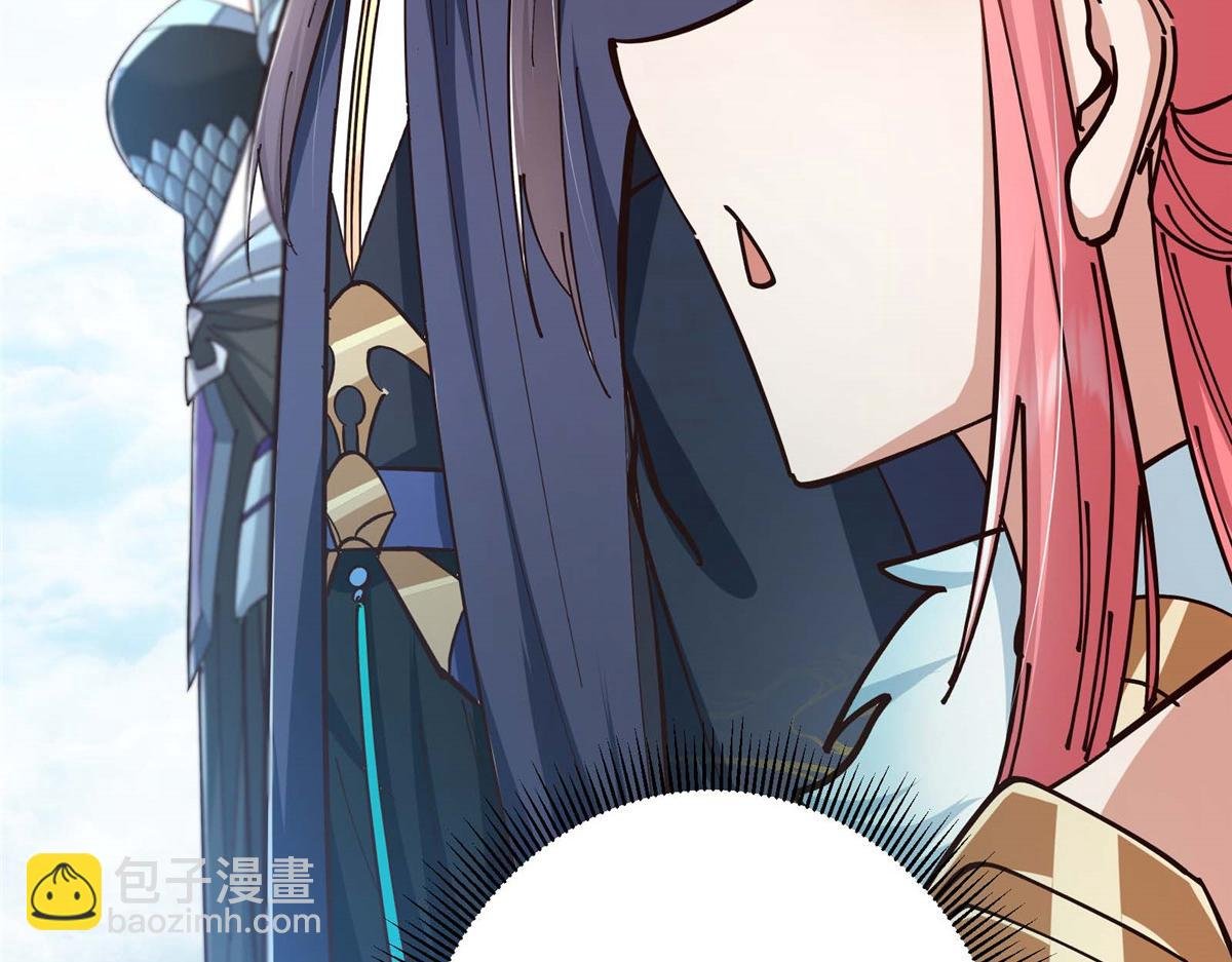 232 最捞的橙？