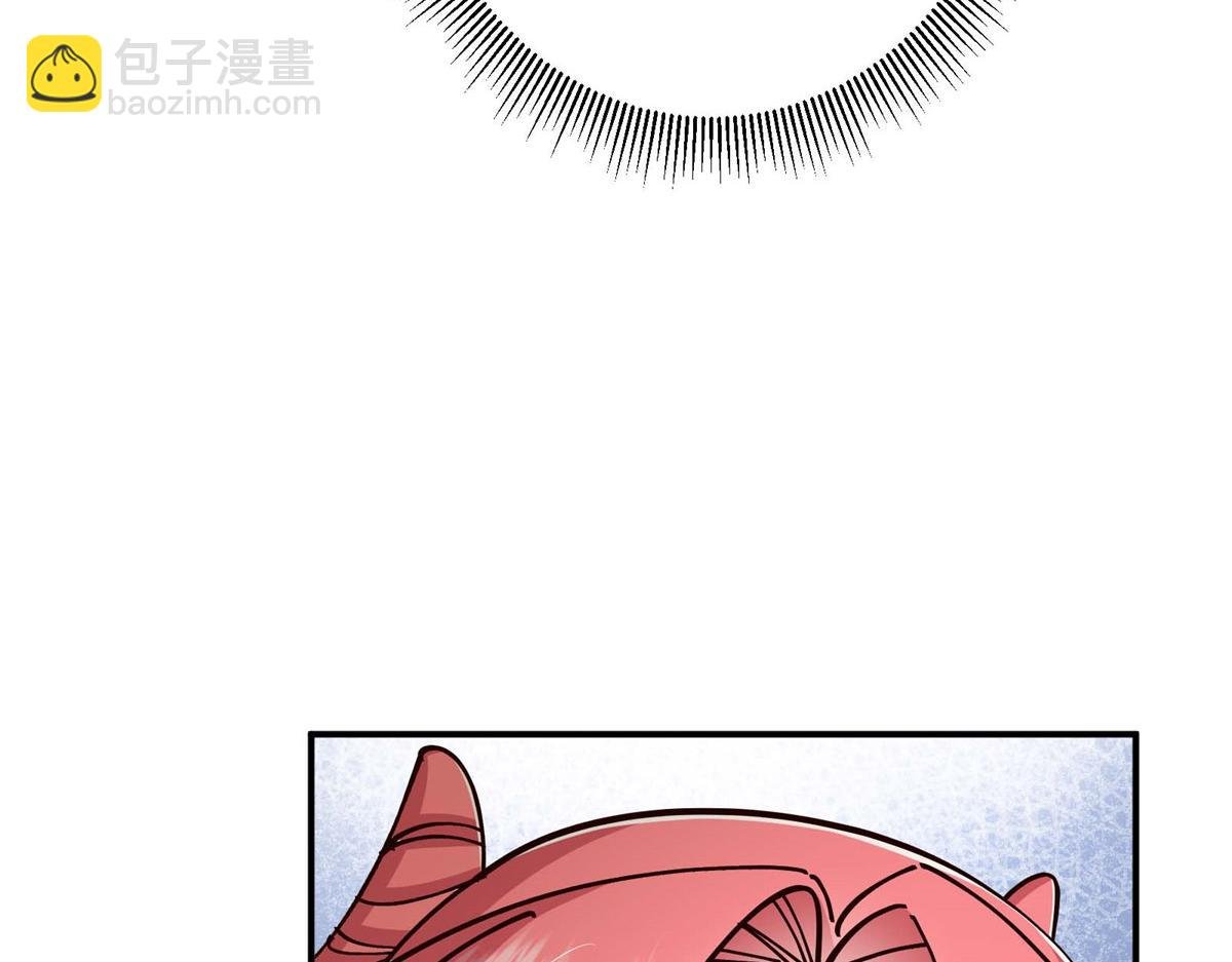 232 最捞的橙？