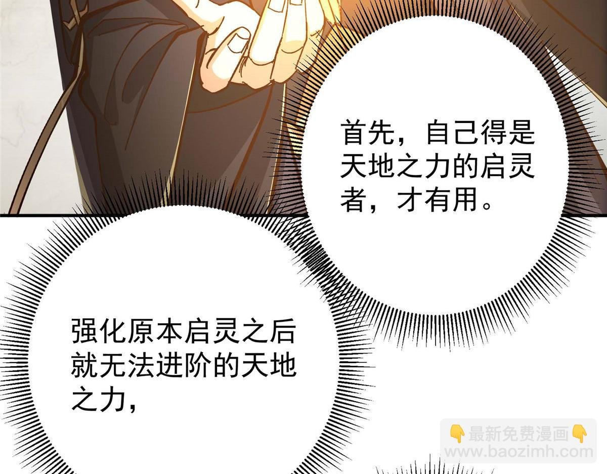 232 最捞的橙？