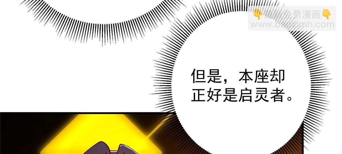 232 最捞的橙？