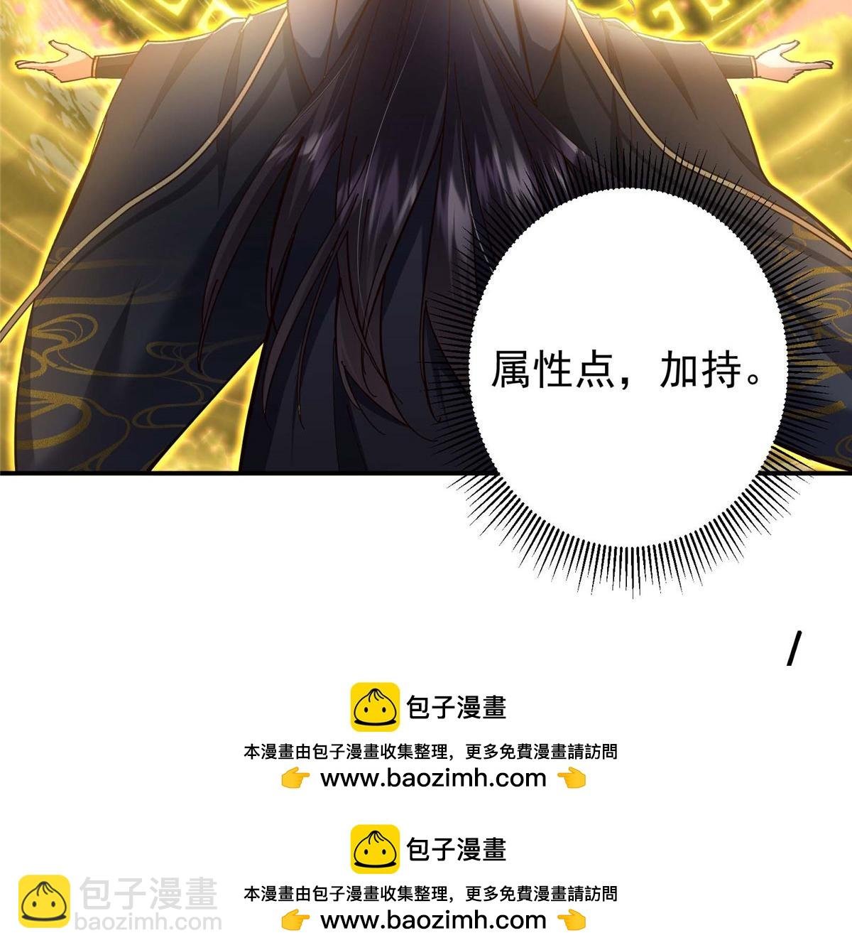 232 最捞的橙？
