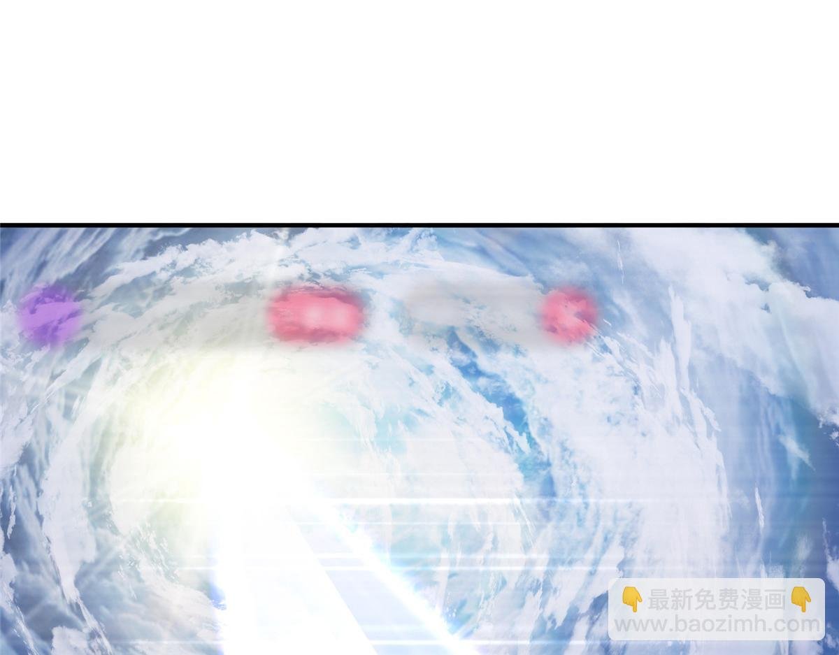 233 天地一剑！