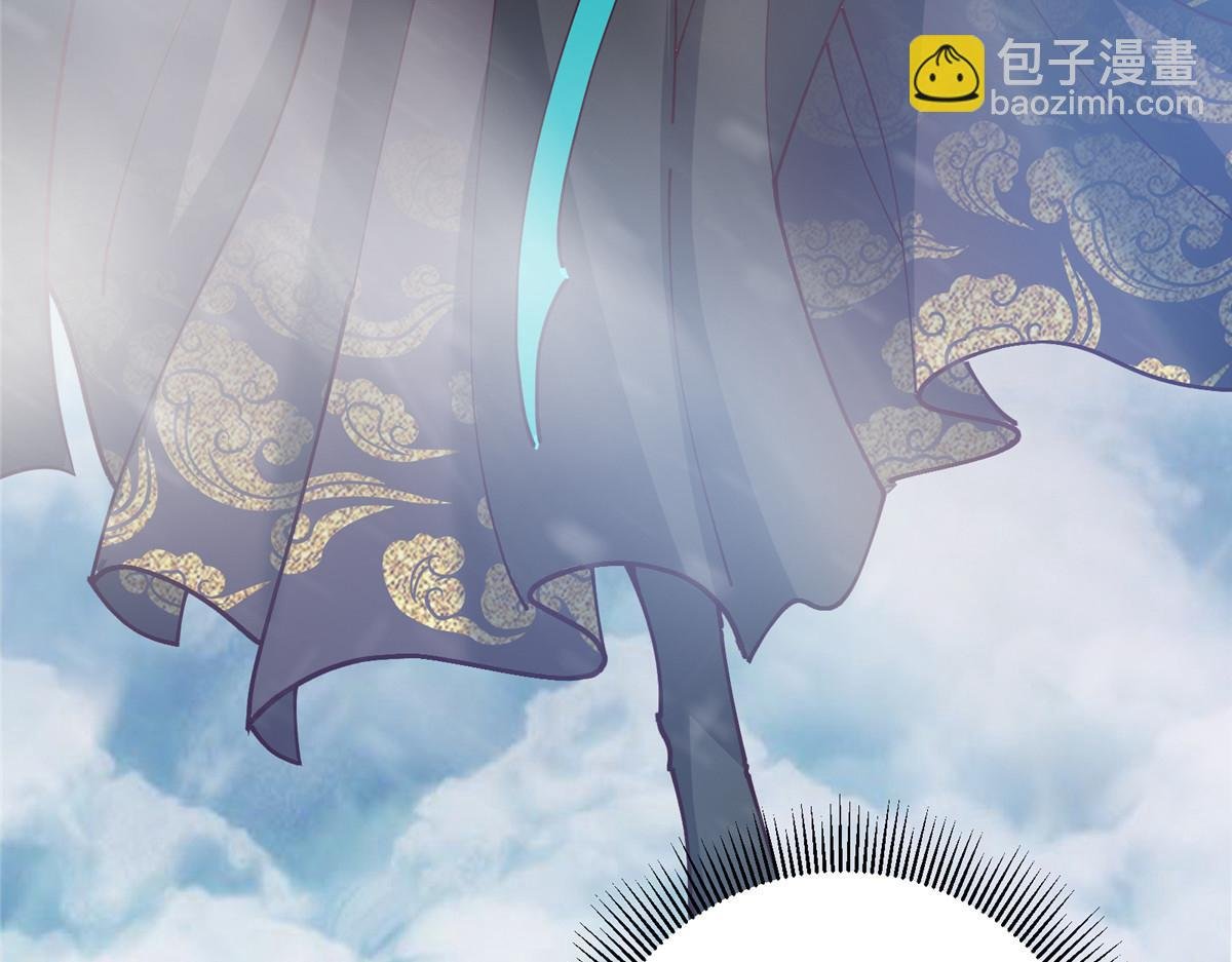 233 天地一剑！