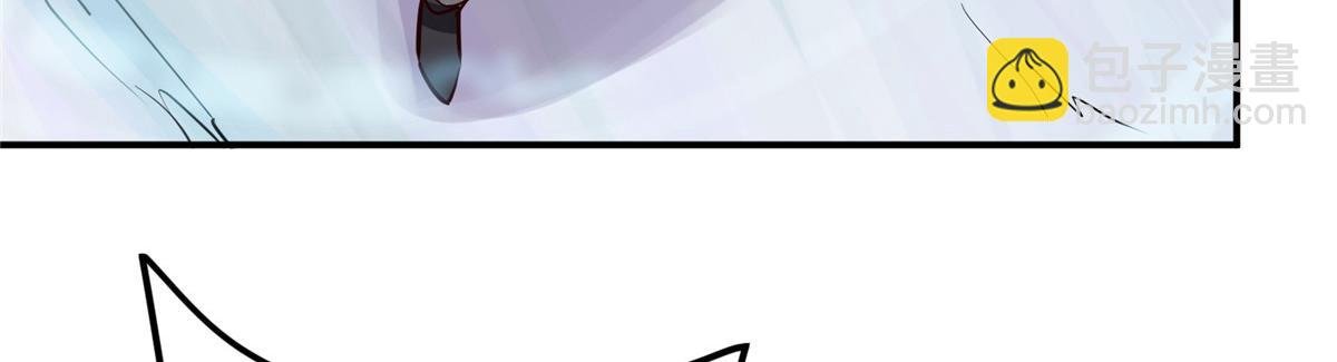 233 天地一剑！