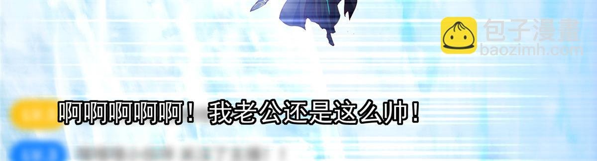 233 天地一剑！