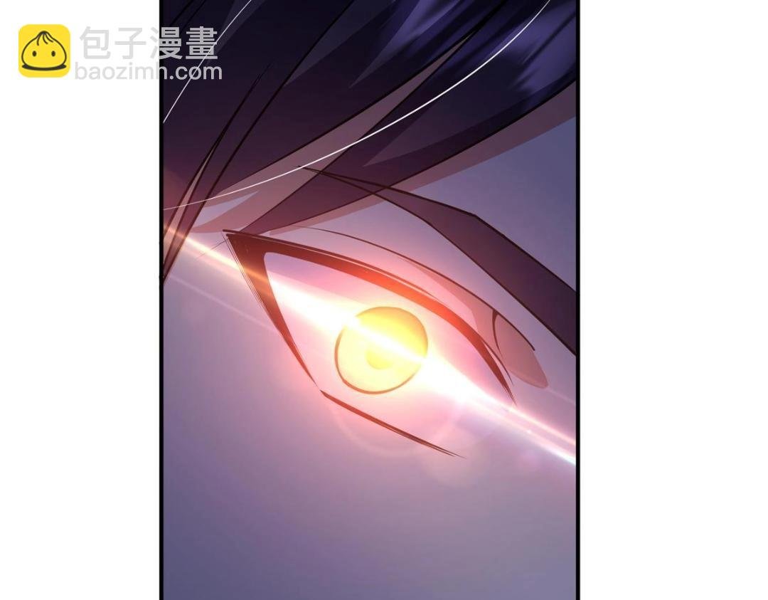 234 与路朝歌一起战死！