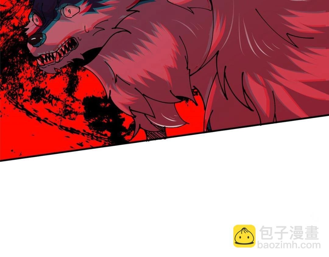 234 与路朝歌一起战死！