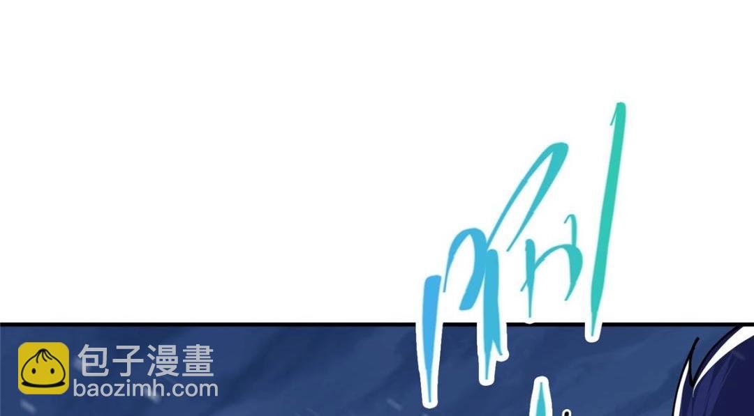234 与路朝歌一起战死！