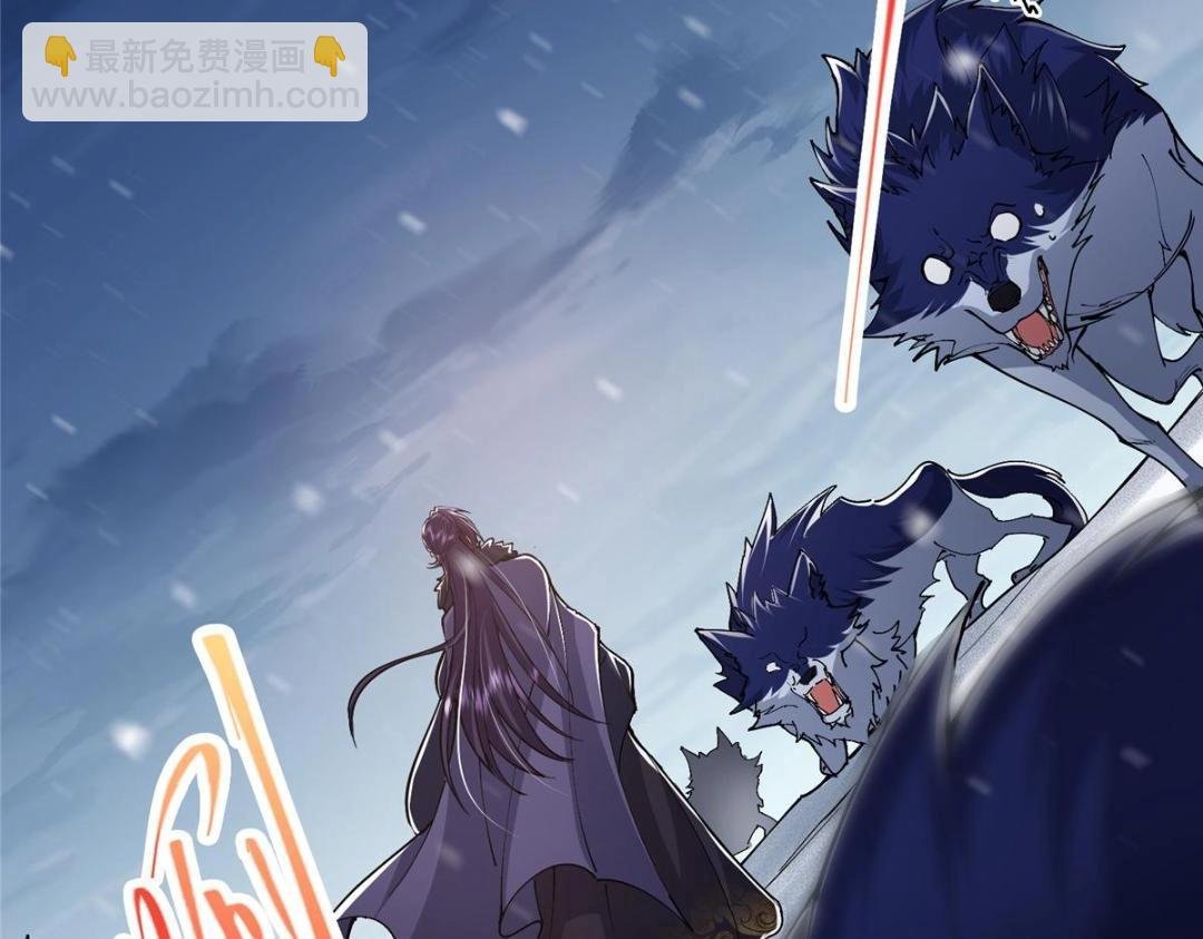 234 与路朝歌一起战死！