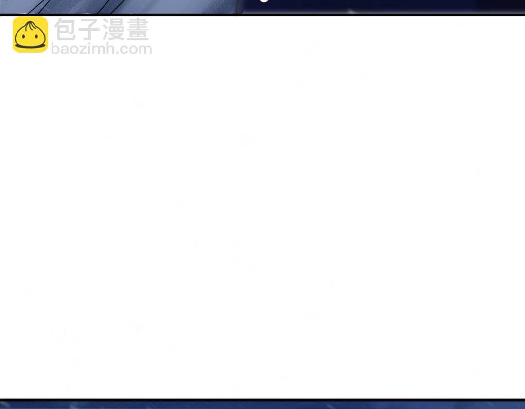 234 与路朝歌一起战死！
