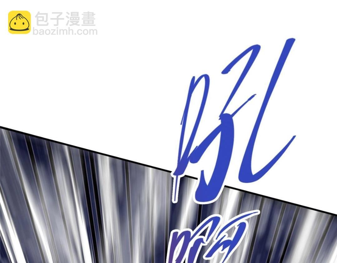 234 与路朝歌一起战死！