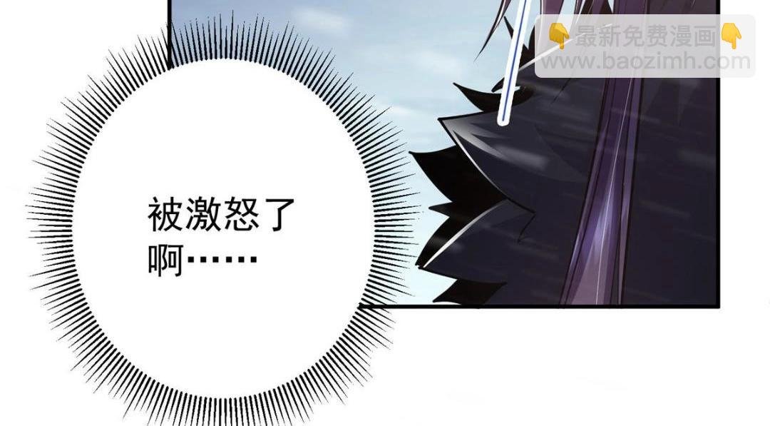 234 与路朝歌一起战死！
