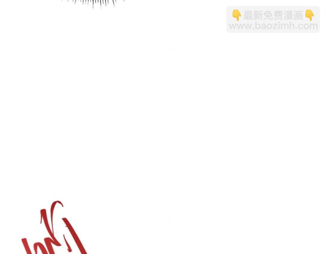 234 与路朝歌一起战死！