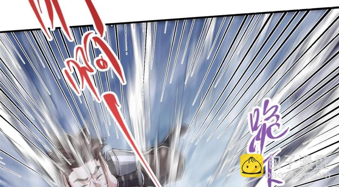 234 与路朝歌一起战死！