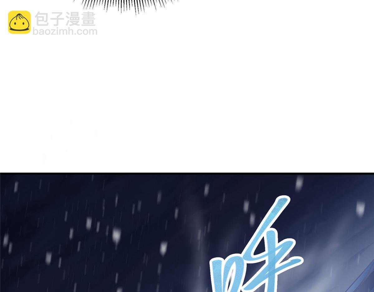 235 原来精血竟然是我！