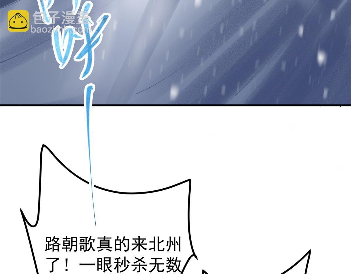 235 原来精血竟然是我！