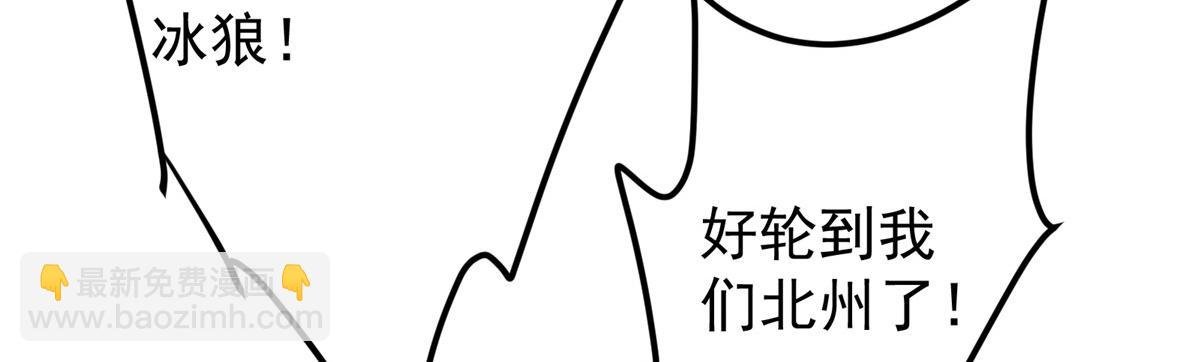 235 原来精血竟然是我！