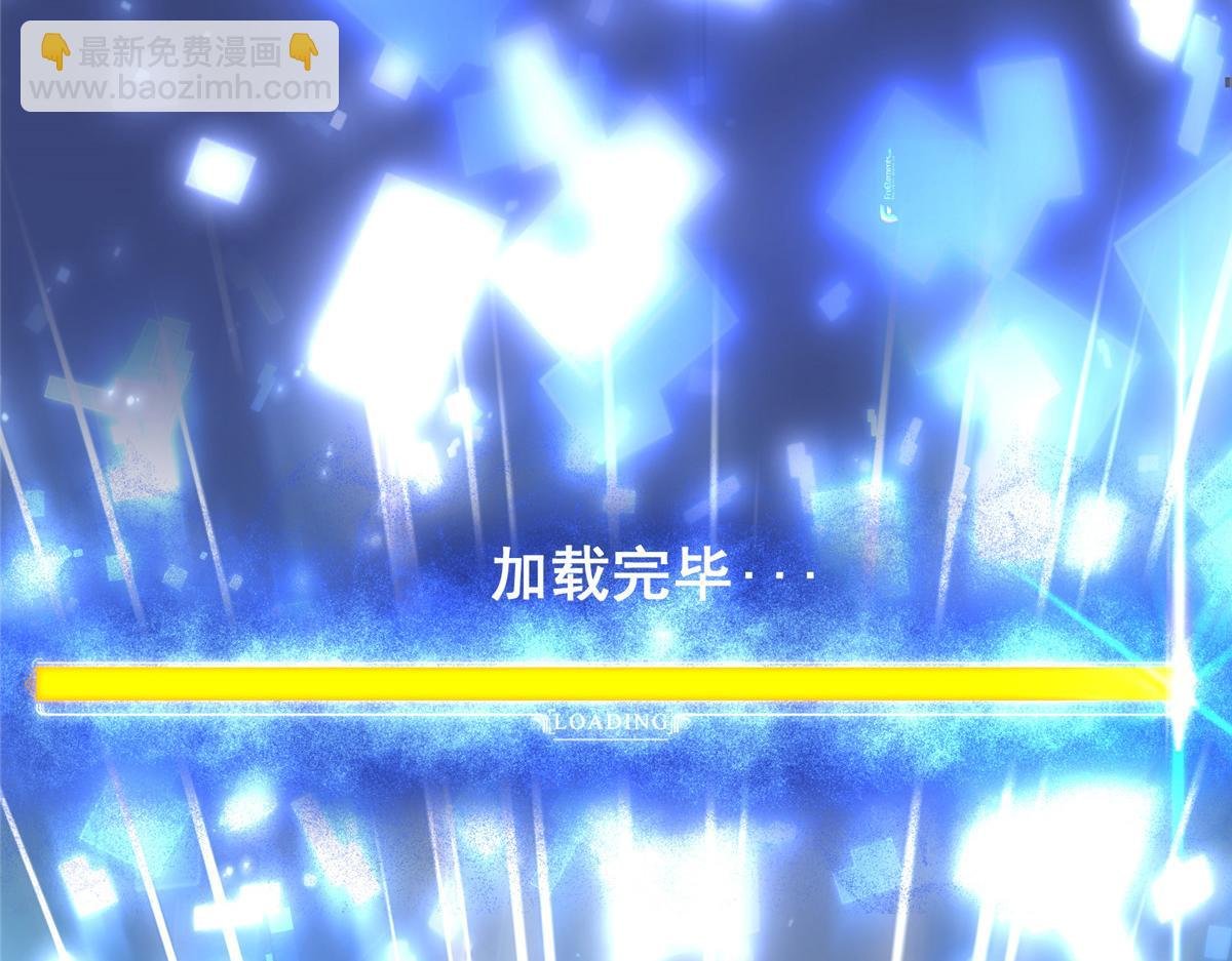 235 原来精血竟然是我！