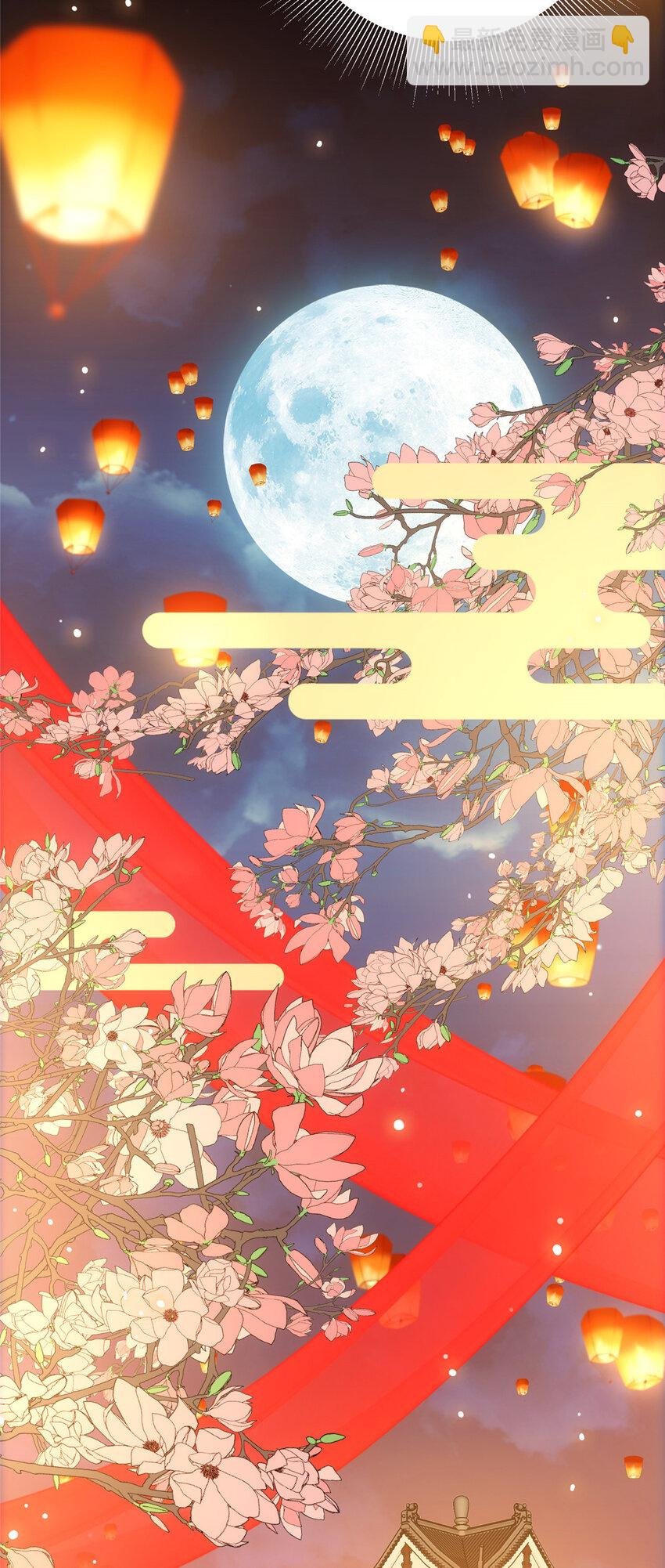 020 纯欲风的故事