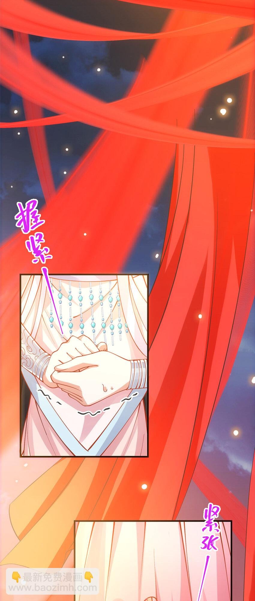 020 纯欲风的故事