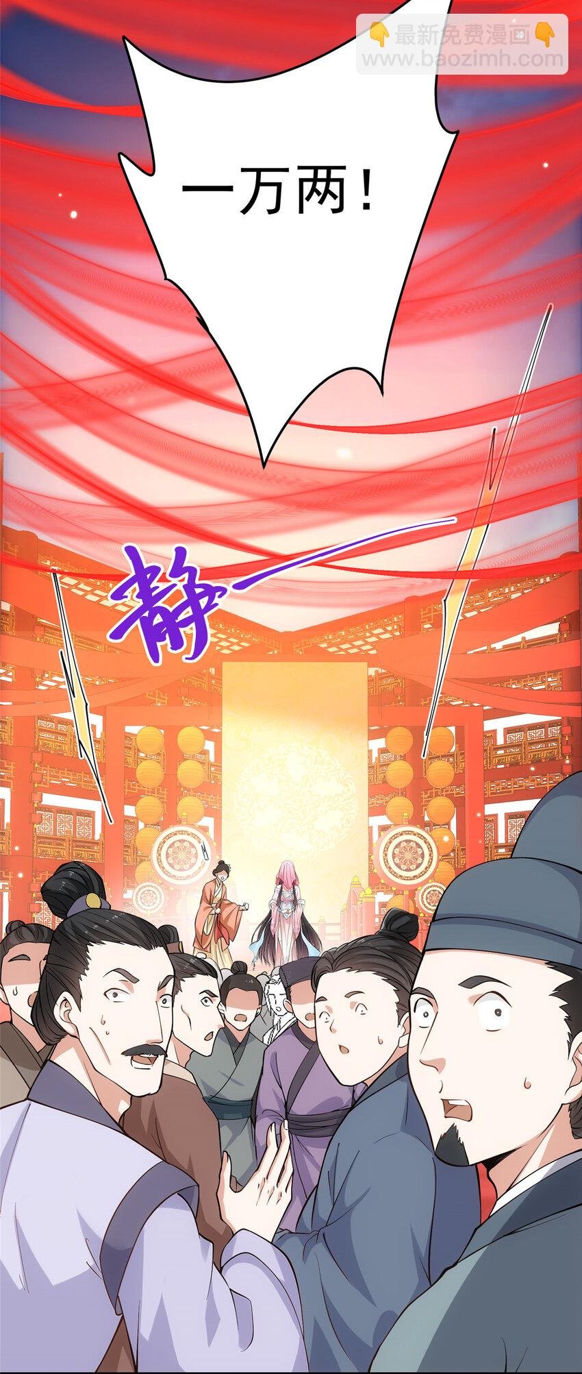 020 纯欲风的故事