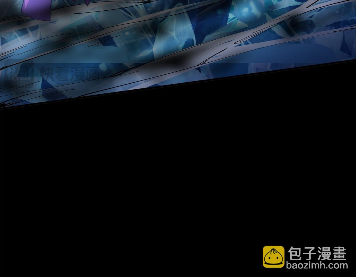 236 月眸雪狼王！