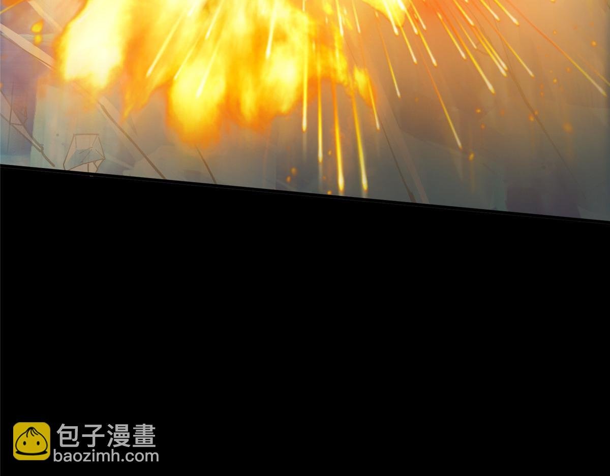 236 月眸雪狼王！