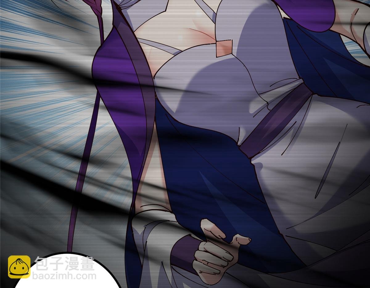 236 月眸雪狼王！
