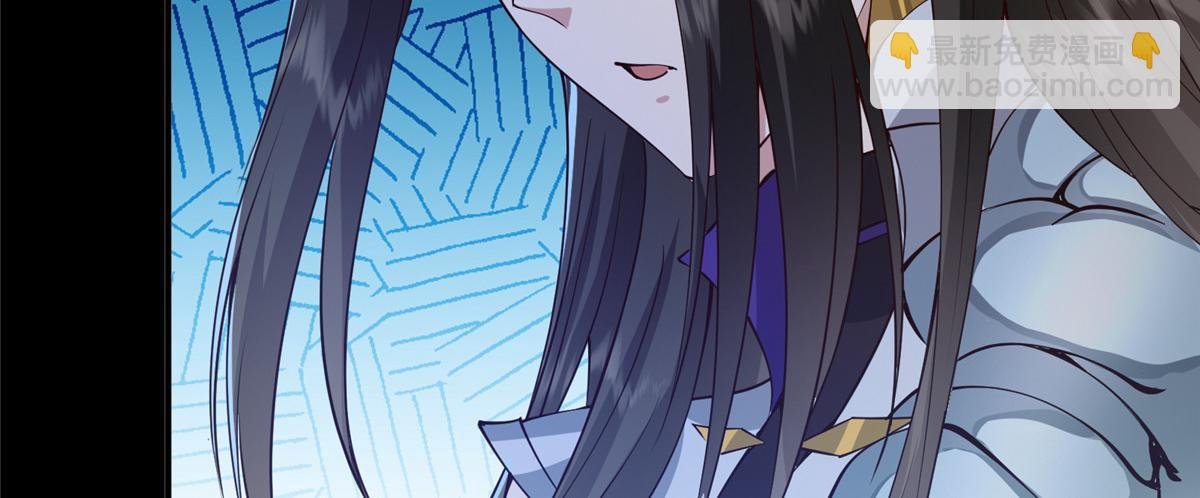 236 月眸雪狼王！