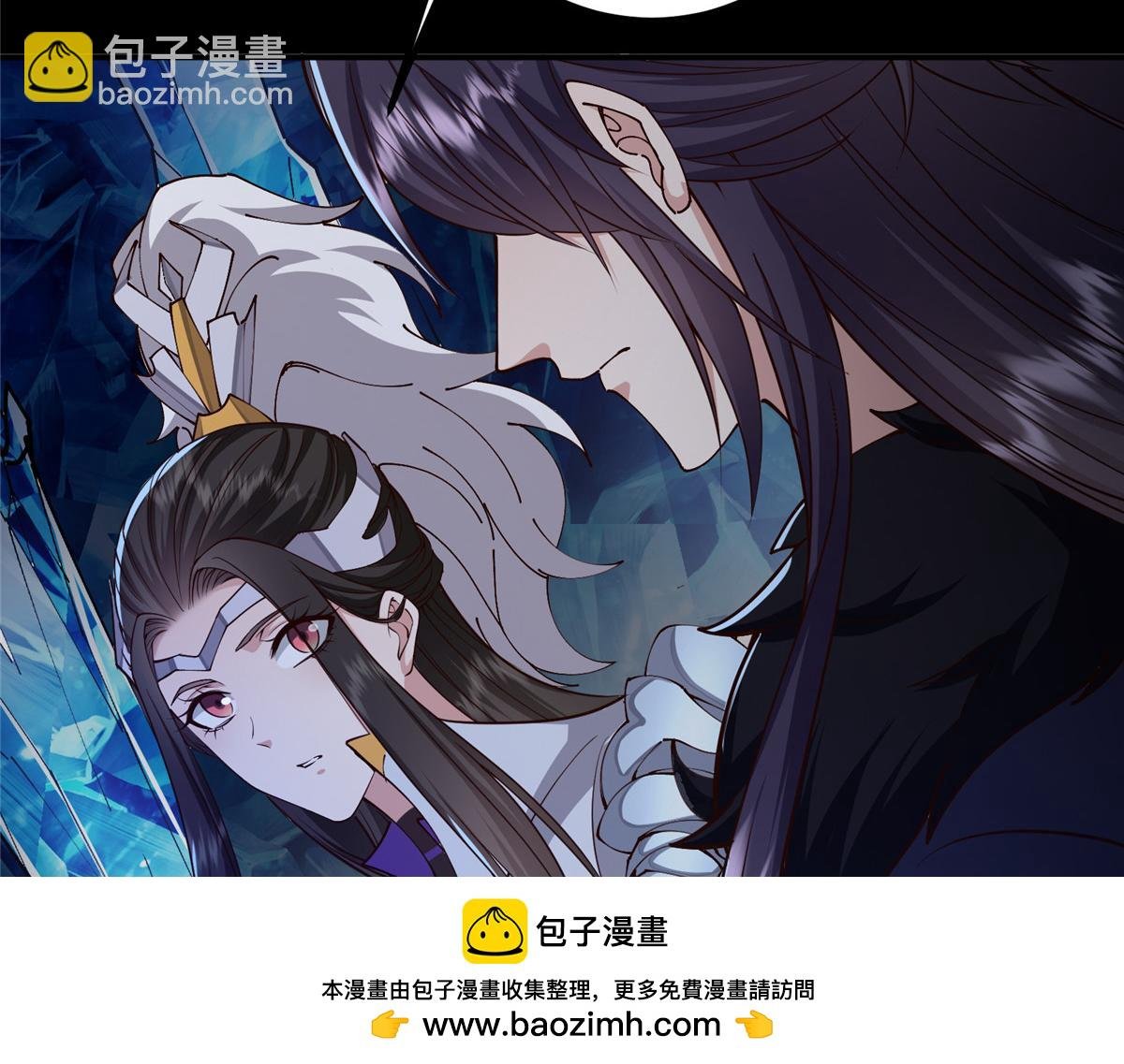 236 月眸雪狼王！