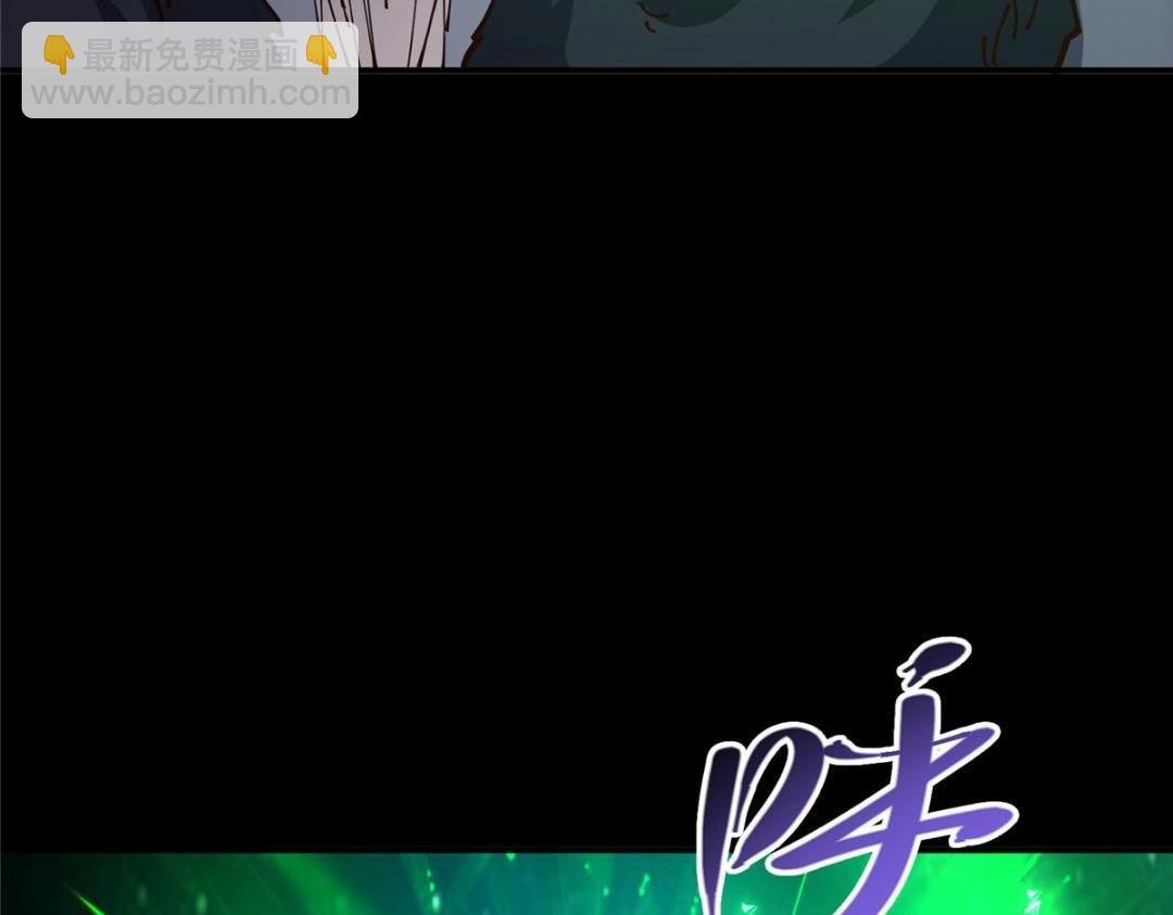 237 以彼之道还施彼身