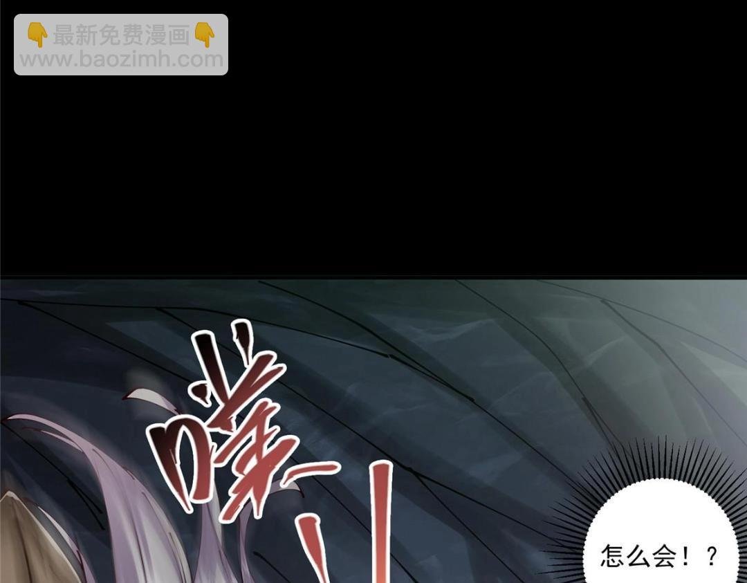 237 以彼之道还施彼身