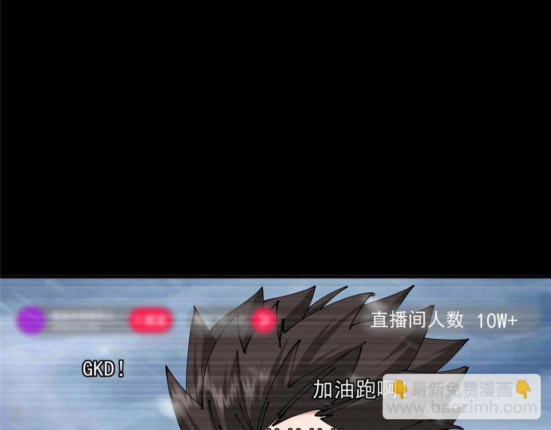 237 以彼之道还施彼身