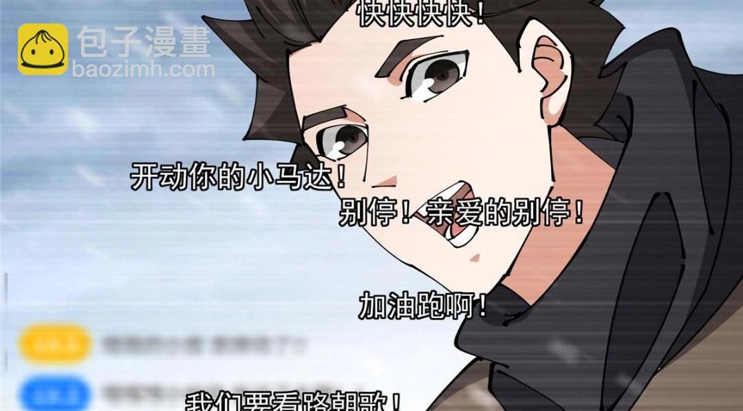 237 以彼之道还施彼身