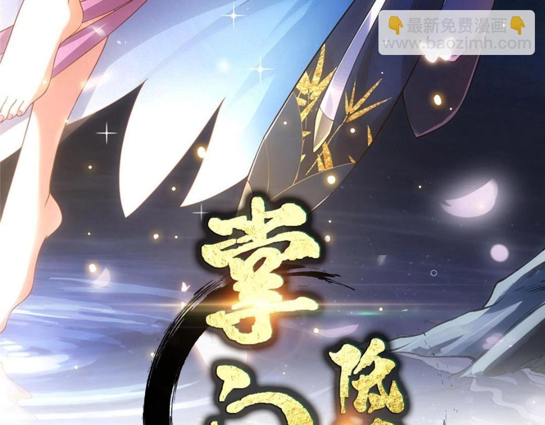 238 没有人比我更懂水