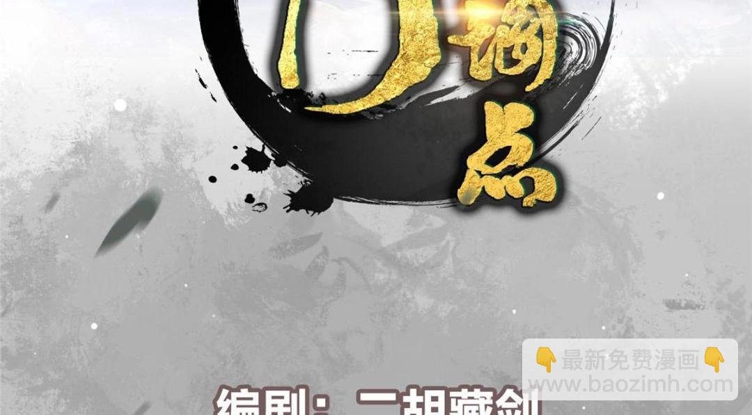 238 没有人比我更懂水