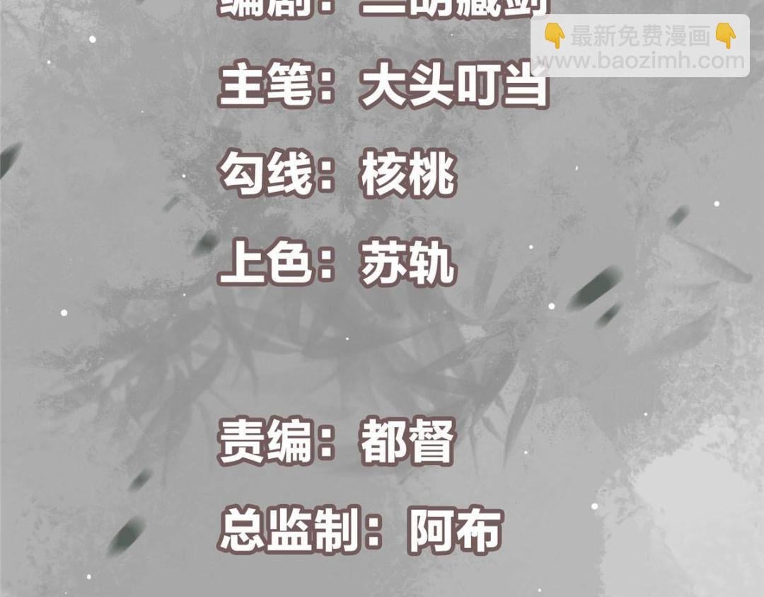 238 没有人比我更懂水