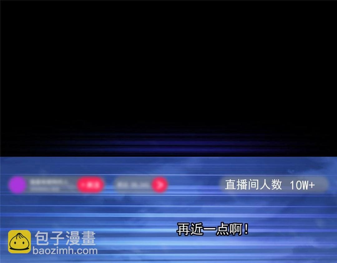 238 没有人比我更懂水