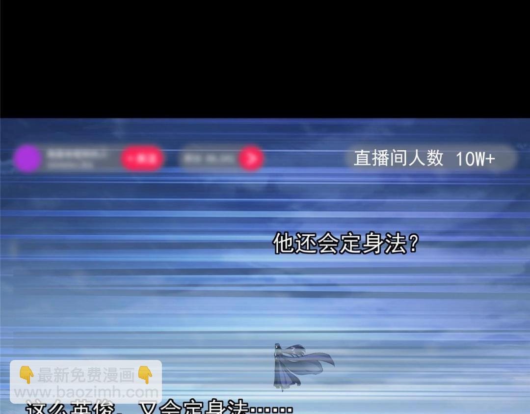 238 没有人比我更懂水