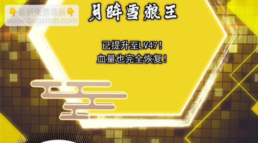 238 没有人比我更懂水