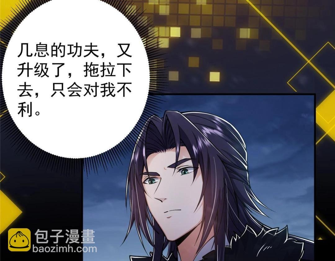 238 没有人比我更懂水
