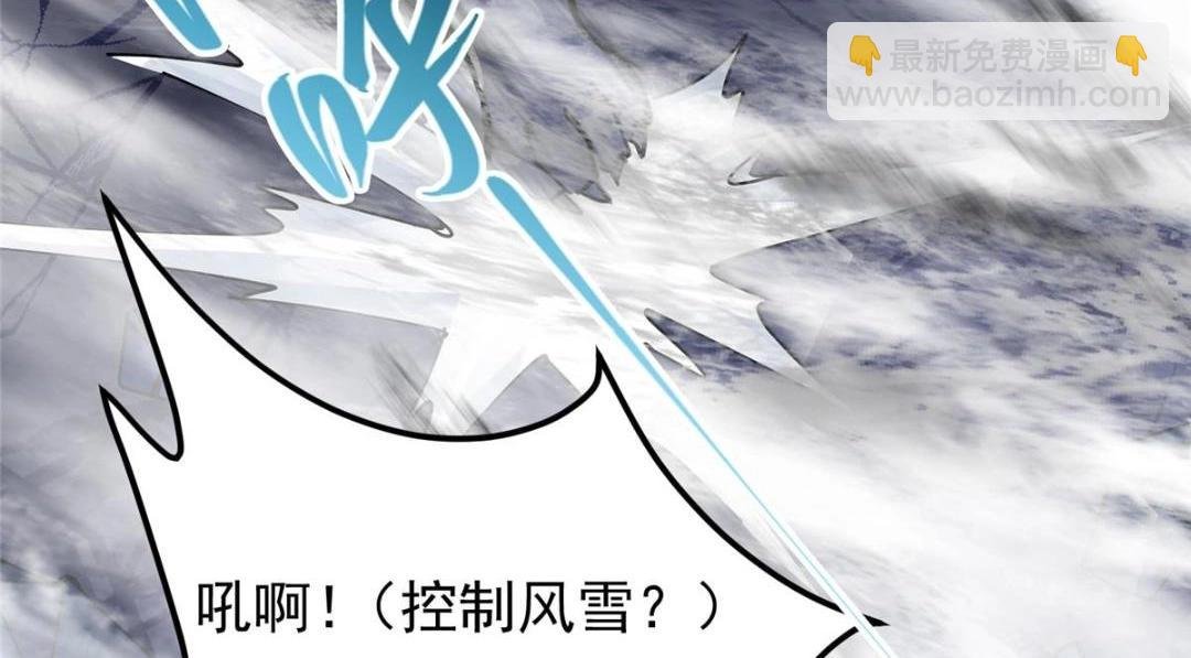 238 没有人比我更懂水
