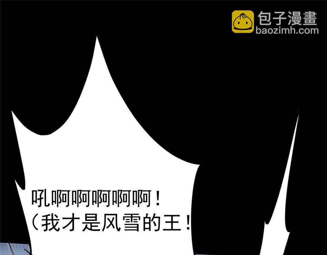 238 没有人比我更懂水