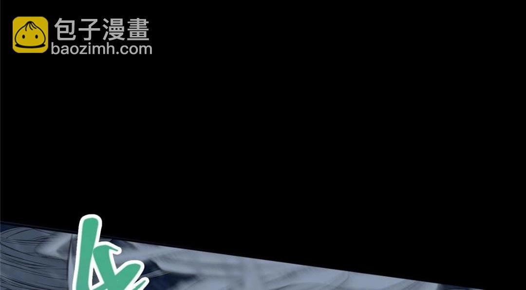 238 没有人比我更懂水