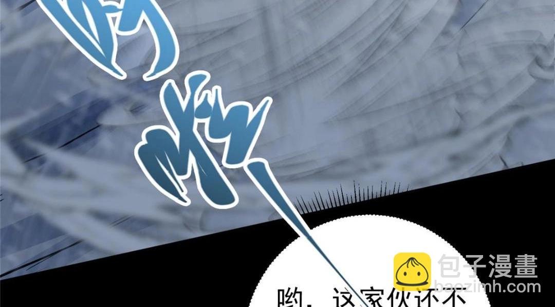 238 没有人比我更懂水
