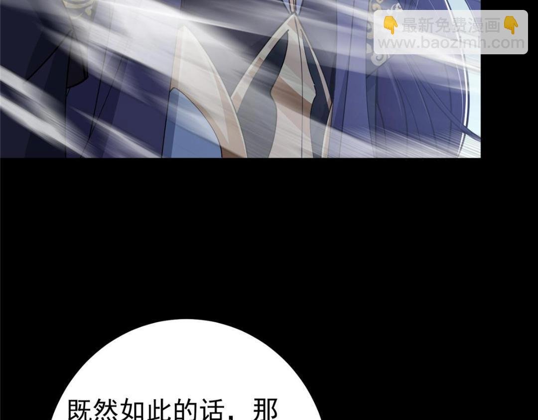 238 没有人比我更懂水