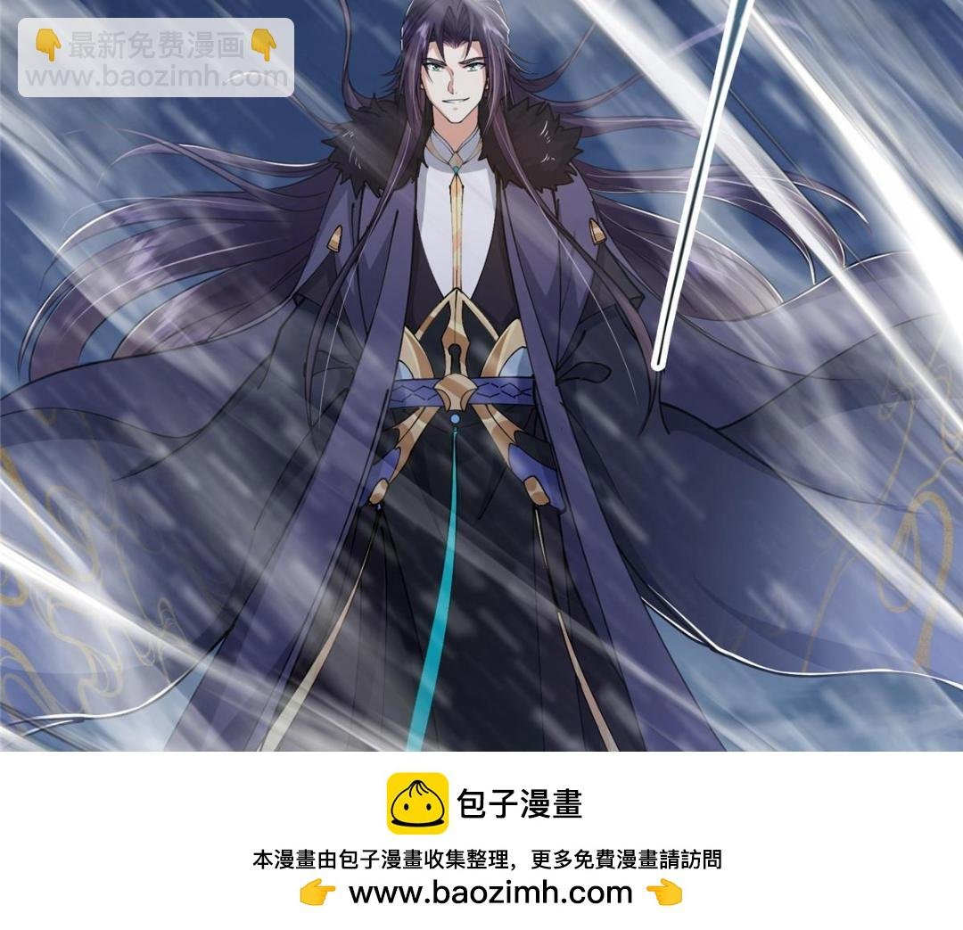 238 没有人比我更懂水