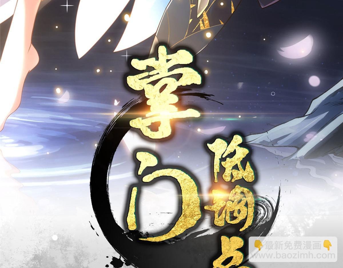 239 舍弃一切防御